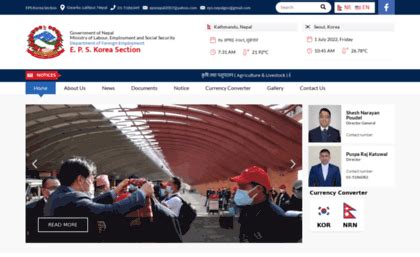 www.epsnepal.gov.np|Special EPS.